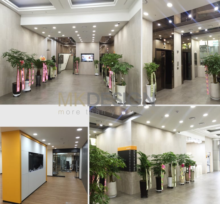 엠케이디자인 이미지