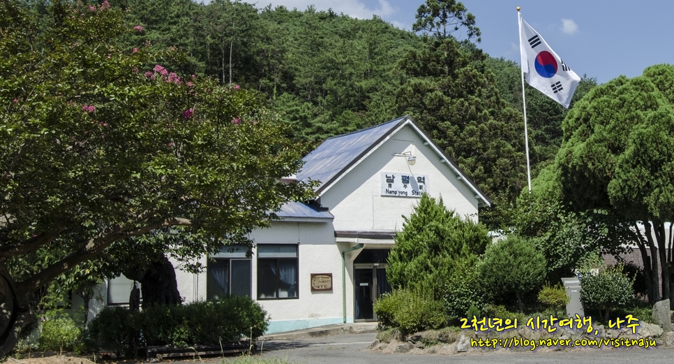 강변장어돼지갈비 이미지
