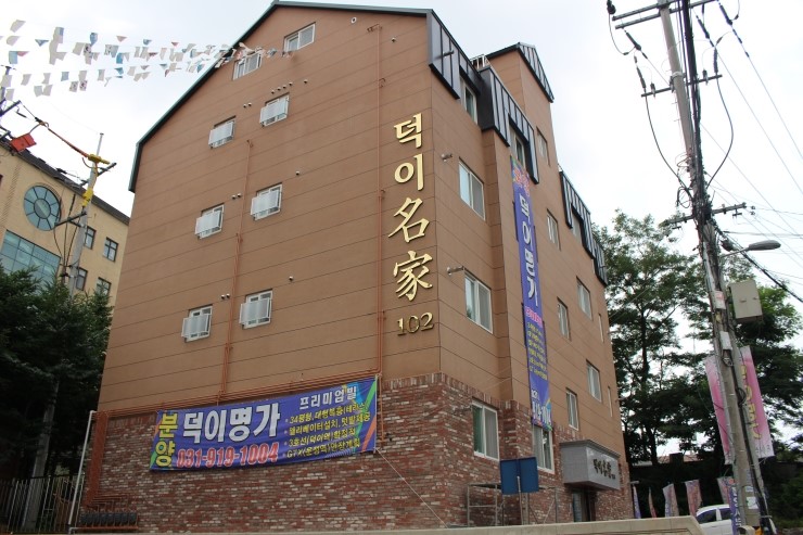 탄현식품유통 이미지