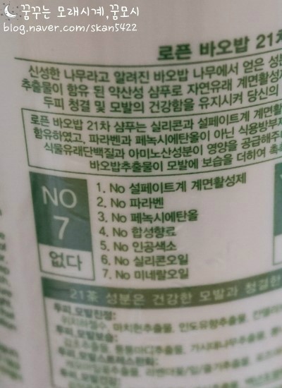 수연뷰티헤어 이미지