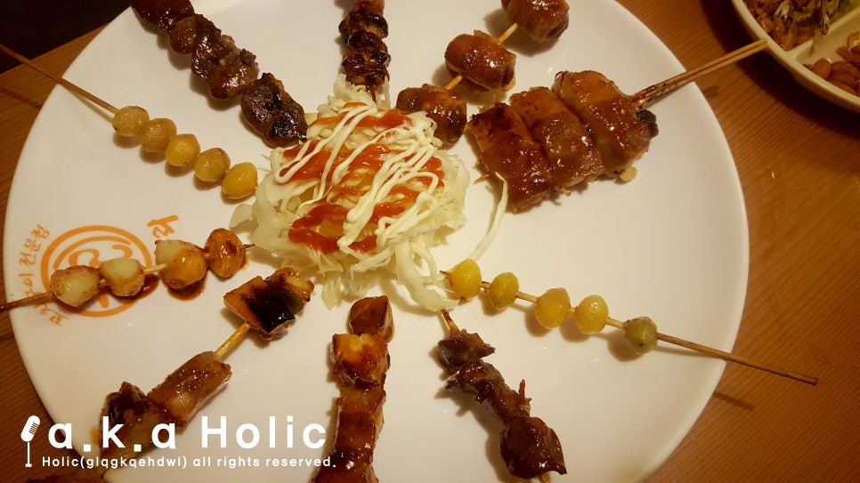 동아리꼬치구이 이미지