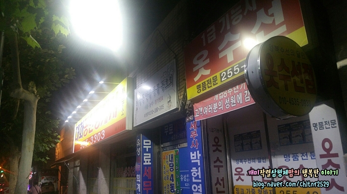 커넥트디 이미지
