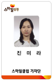스킨스토리(story) 이미지