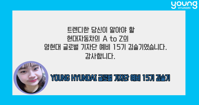 휴먼앤글로벌 이미지