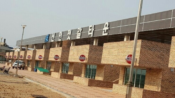 으뜸젓갈수산 이미지