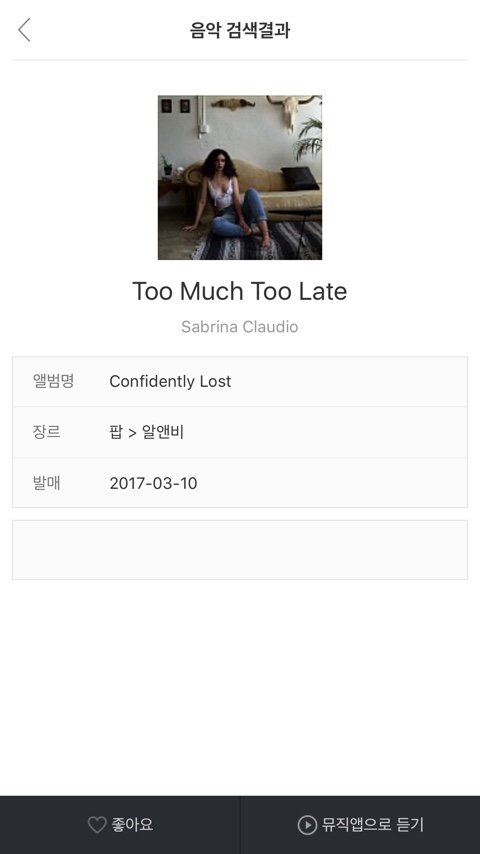 스텀프서울 이미지