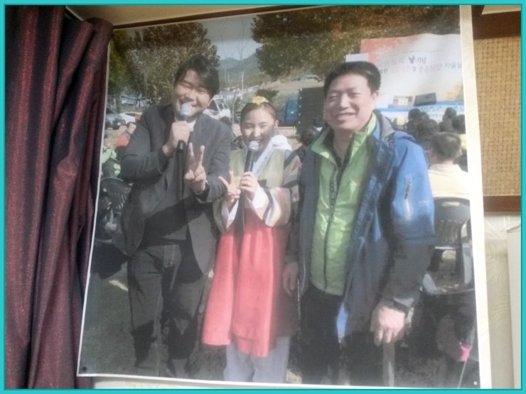 참좋은청국장순두부 이미지