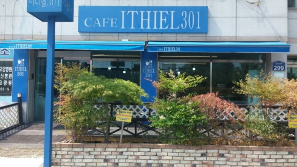 이디엘301 이미지