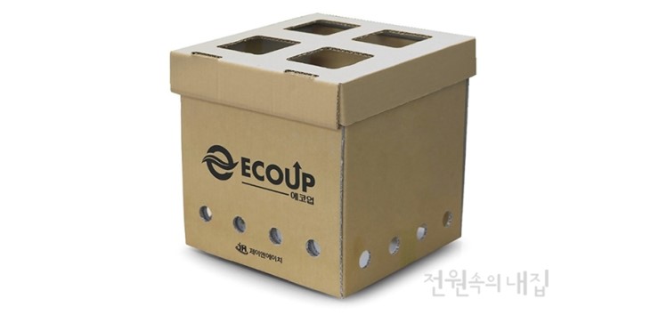 (주)에이치앤컴퍼니 이미지