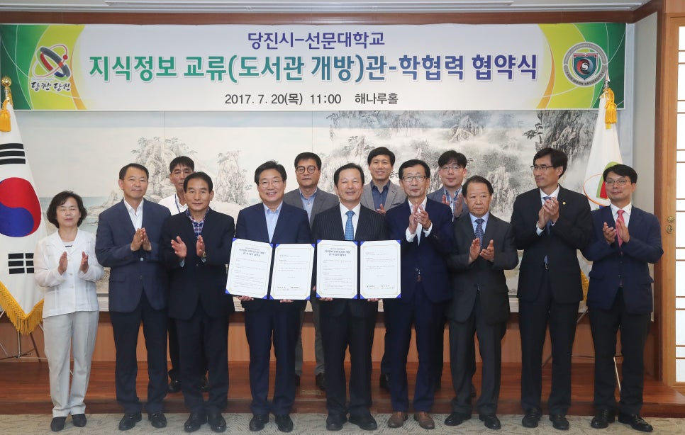 선문복사 이미지