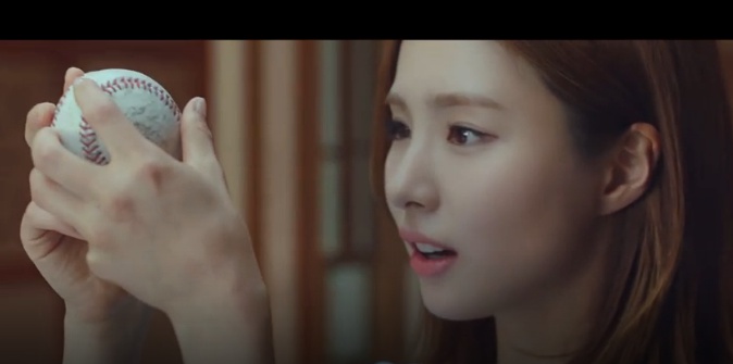 테이크파이브(TAKE FIVE) 이미지