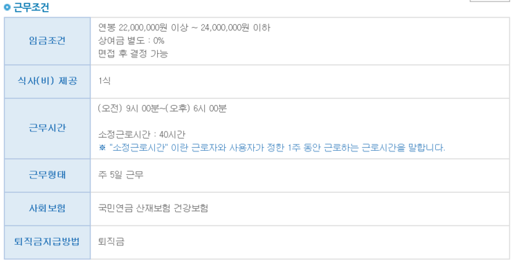 (주)에스디케이 이미지