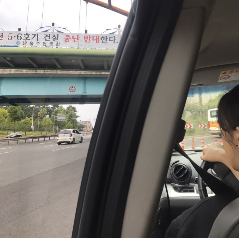서생농협하나로마트 이미지