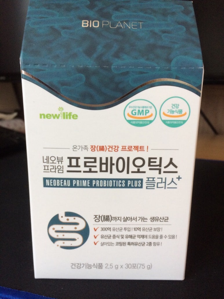 네오뷰 이미지