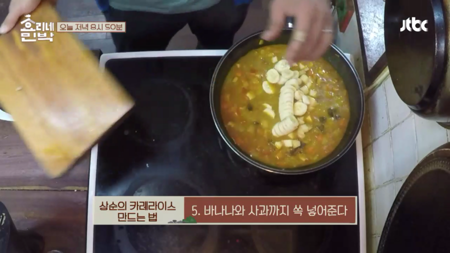 이상순김밥 이미지