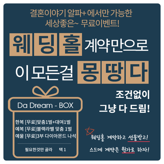 알파플러스 이미지
