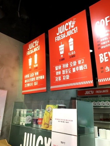(주)오렌지씨 이미지