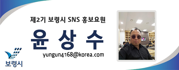 인가배 이미지