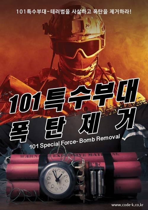 코드케이 이미지