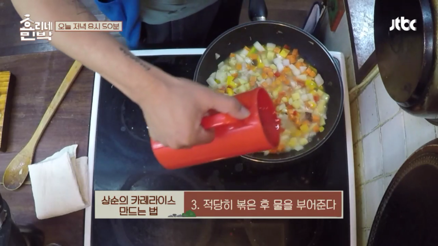 이상순김밥 이미지