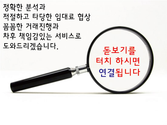 할리스 멀티샵 이미지