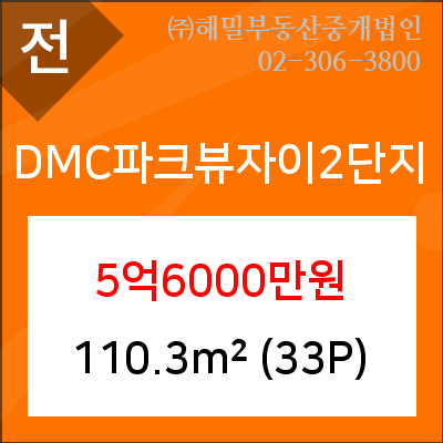 ㈜해밀 이미지