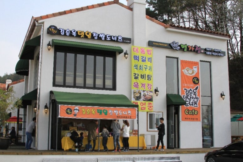 즉석 도너츠 이미지