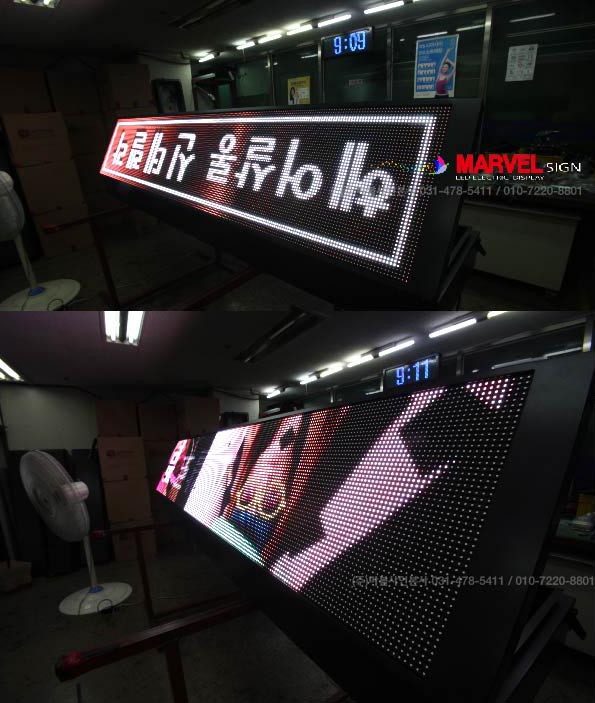 마블헤어샵 이미지