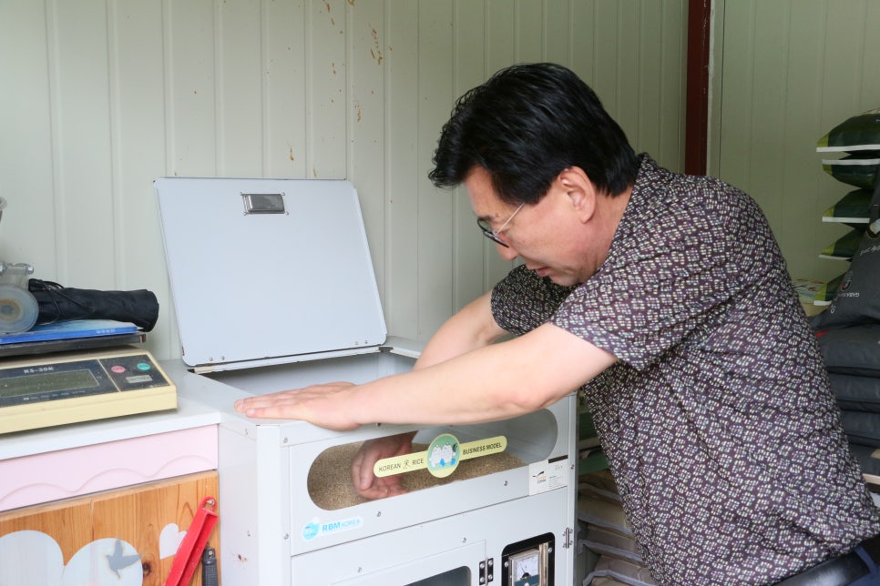모락모락 삼겹살·오리 이미지