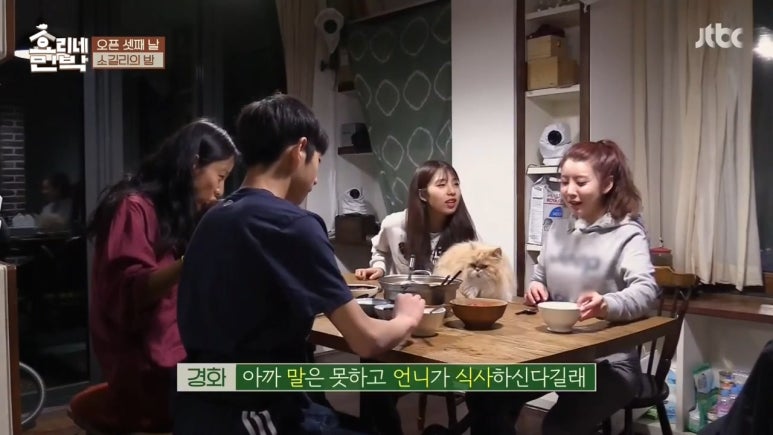 삼남매문어 이미지