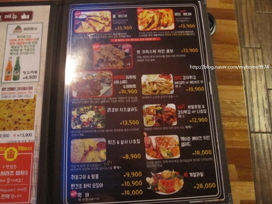 브로이제트 이미지