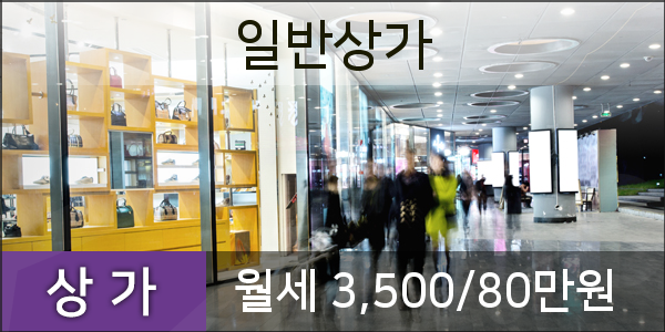 현미용실 이미지