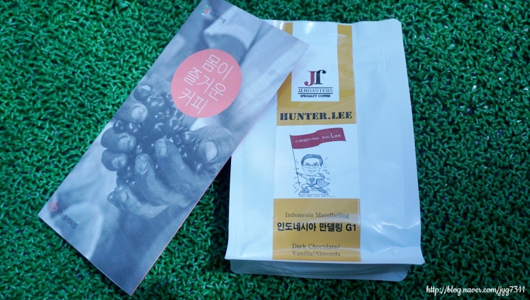 제이제이쇼핑몰 이미지