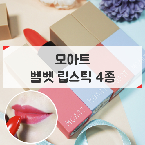 레디투플레이 이미지