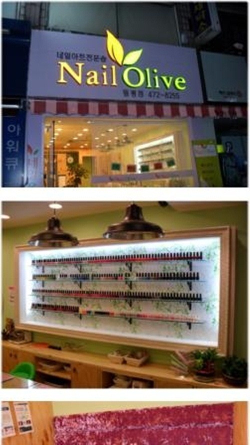 다 네일 이미지