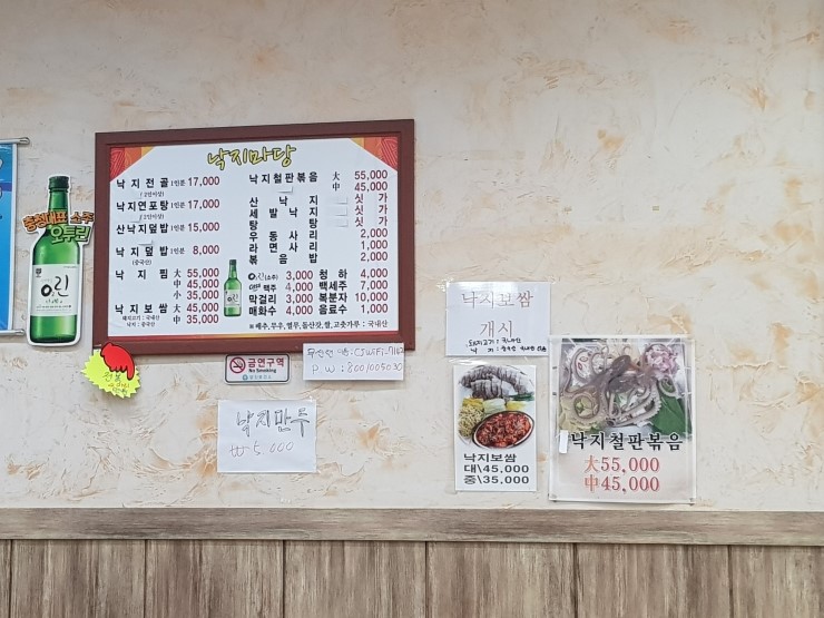 이-푸른치과의원 이미지