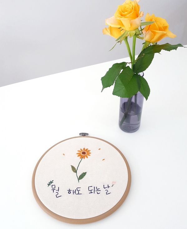 앙주수 이미지