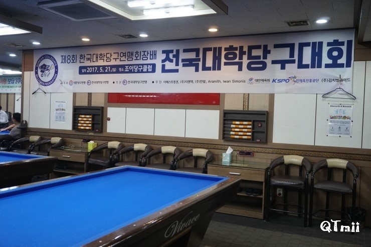 조이당구클럽 이미지