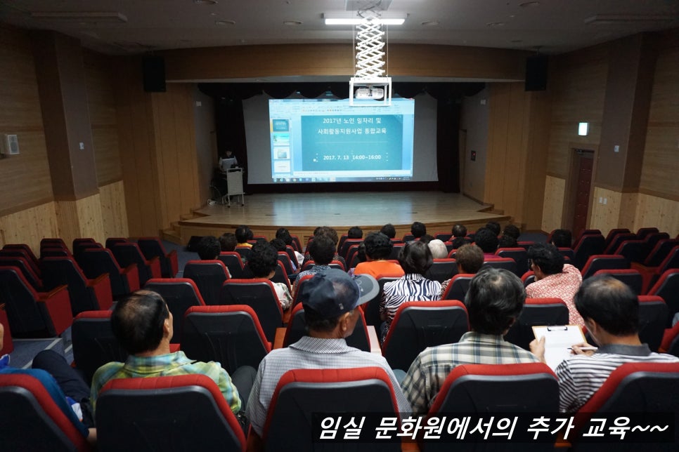 행복용품9988시니어클럽 이미지