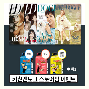팜앤라이프 이미지