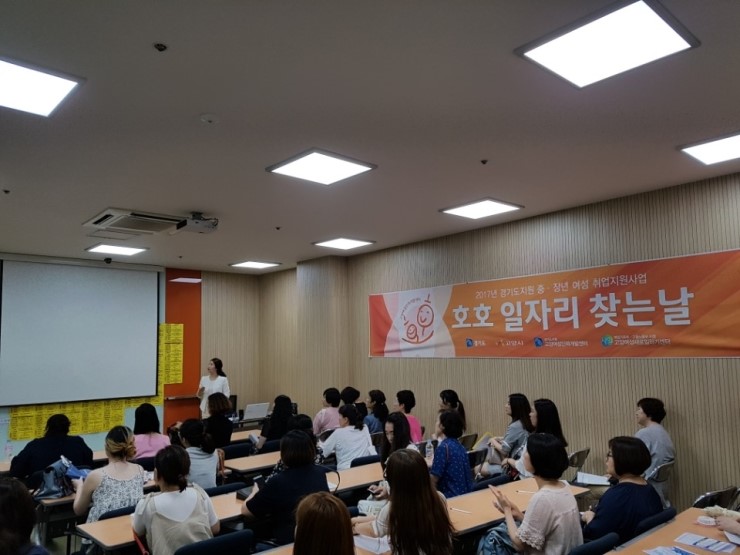 호호플러스 이미지