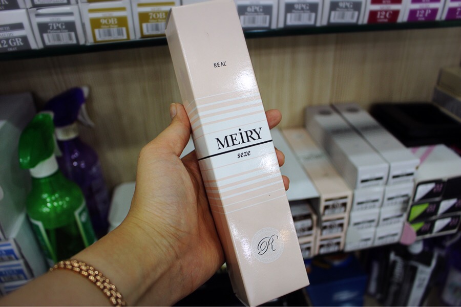하이클라스 미용실 이미지