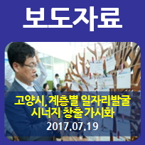 미성엠프로주식회사 이미지