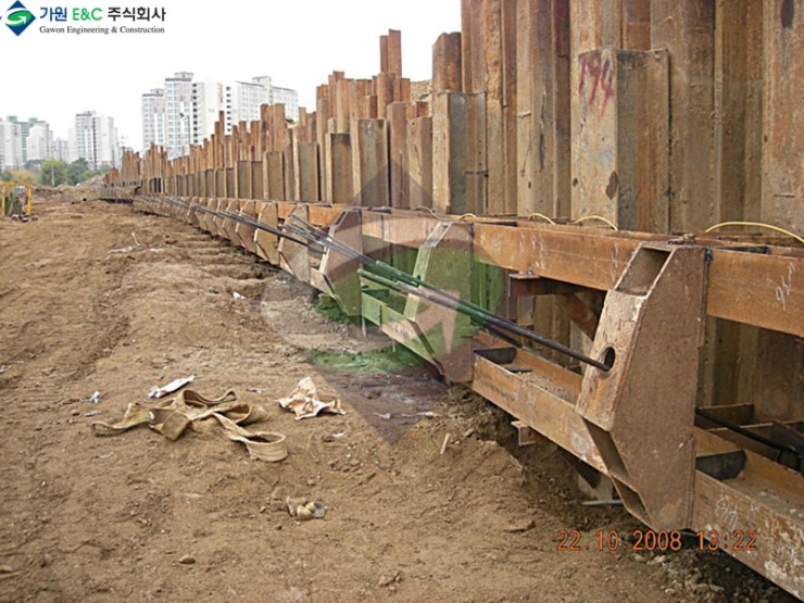 (주)도화종합기술공사 이미지