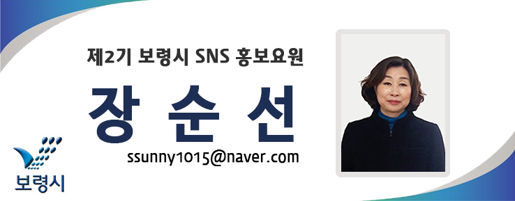 솔머랭이농장 이미지