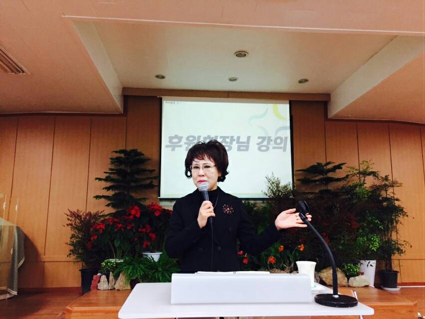 정순옥 이미지