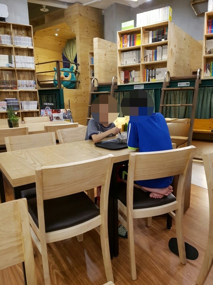 카툰공감평택 이미지