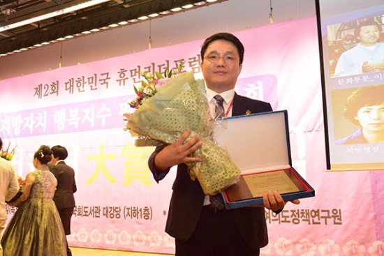 휴먼리더 이미지