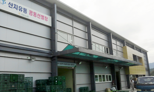 간동농업협동조합 이미지