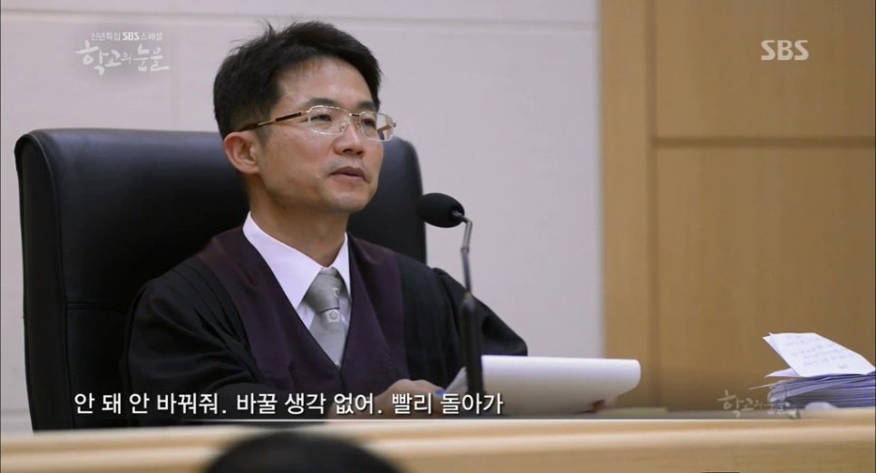 먹소 이미지